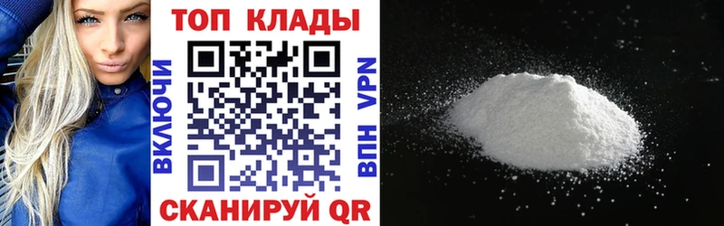 Купить Экстази Амфетамин Меф ГАШ Каннабис Alpha-PVP Кадников
