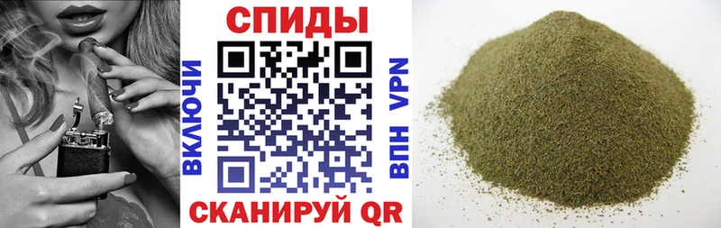Бутират бутик  Купить где  Кадников 