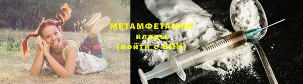 дживик Краснослободск