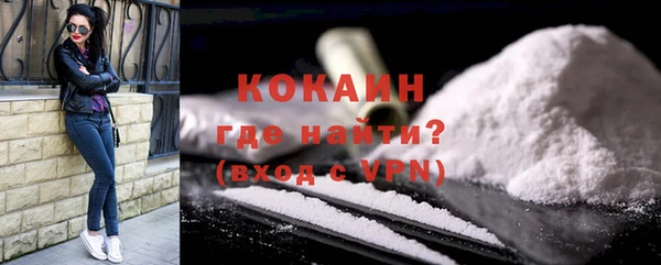 соль курить ск Куйбышев
