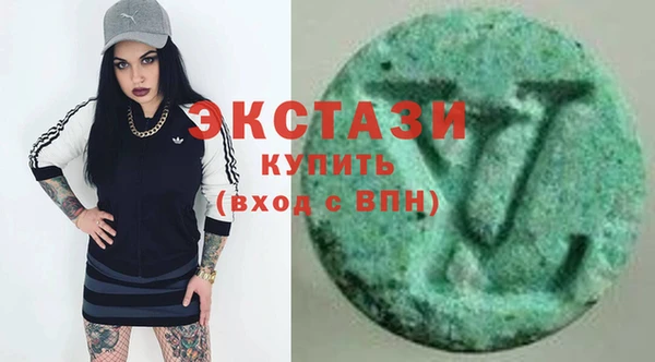 соль курить ск Куйбышев