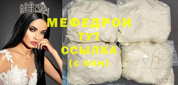 ПСИЛОЦИБИНОВЫЕ ГРИБЫ Краснотурьинск