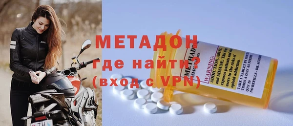 дживик Краснослободск