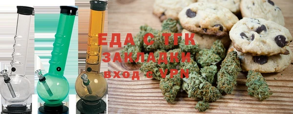 ПСИЛОЦИБИНОВЫЕ ГРИБЫ Краснотурьинск