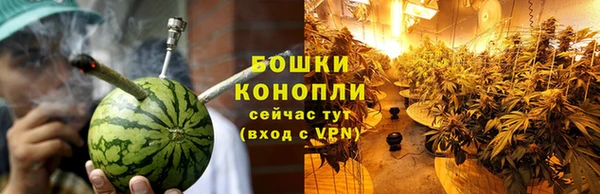эйфоретик Красноперекопск