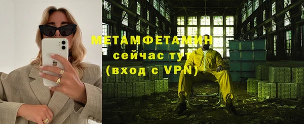 дживик Краснослободск
