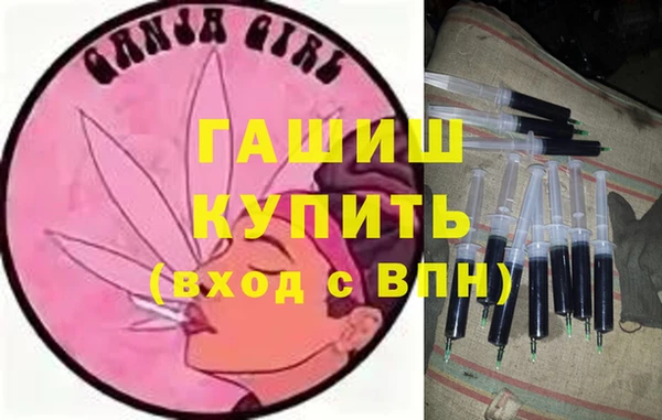 бутират Кукмор