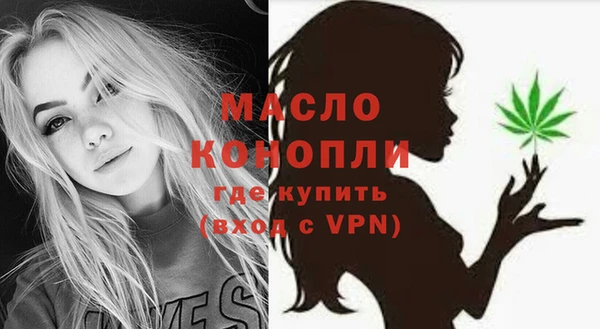 ПСИЛОЦИБИНОВЫЕ ГРИБЫ Краснотурьинск