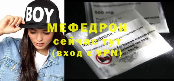 дживик Краснослободск