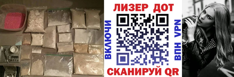 Купить где  Кадников  Лсд 25 экстази ecstasy 